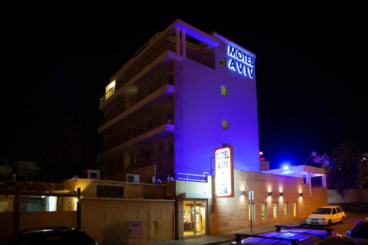 Aviv Motel Eilat