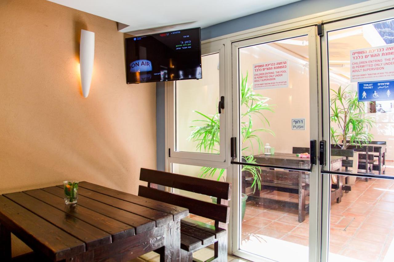 Aviv Motel Eilat